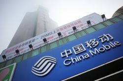 (2分钟科普)喀什市热线电话号码_哔哩哔哩-2